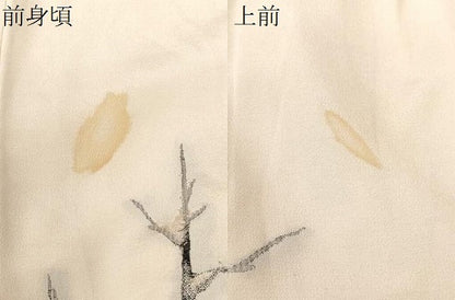 平和屋着物＃羽織　寿光織　樹林文　銀糸　正絹　逸品　CABF3871ev