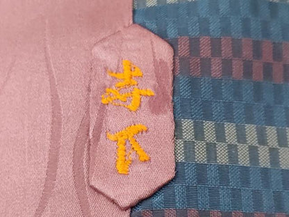 平和屋着物＃道行コート　雨コート　単衣　横段文　市松綾織　ロング丈　三越扱い　正絹　逸品　CABF3881ev