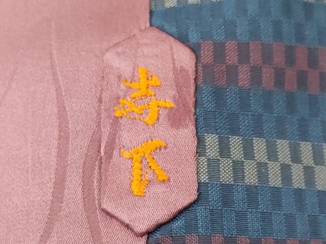 平和屋着物＃道行コート　雨コート　単衣　横段文　市松綾織　ロング丈　三越扱い　正絹　逸品　CABF3881ev
