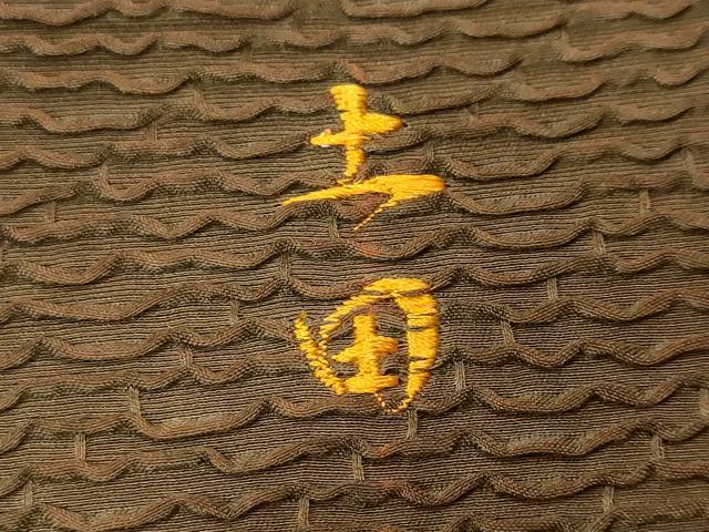 平和屋着物＃道行コート　ふくれ織　霞文　暈し染め　正絹　逸品　CABF3887ev