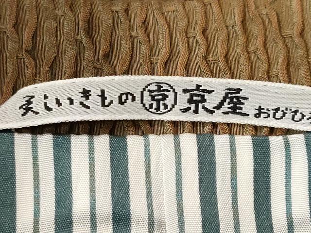 平和屋着物＃道行コート　ふくれ織　霞文　暈し染め　正絹　逸品　CABF3887ev