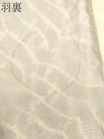 平和屋着物＃羽織　絞り　幾何学文　正絹　逸品　CABF3895ev
