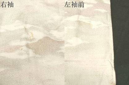 平和屋着物＃羽織　寿光織　霞文　銀糸　正絹　逸品　CABF3925ev