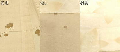 平和屋着物＃羽織　蔦の葉文　金彩　正絹　逸品　CABF3933ev