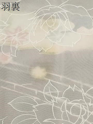 平和屋着物＃羽織　渡り橋吉祥花文　黒地　金彩　正絹　逸品　CABF3945ev