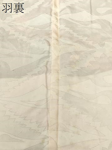 平和屋着物＃羽織　総刺繍　草花文　黒地　正絹　逸品　CABF3947ev