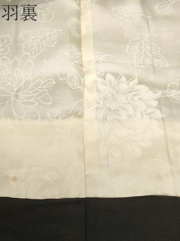 平和屋着物＃羽織　寿光織　風景枝梅文　黒地　金糸　正絹　逸品　CABF3950ev