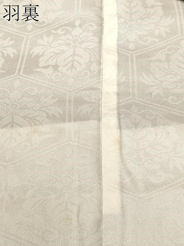 平和屋着物＃羽織　総刺繍　楓花文　黒地　正絹　逸品　CABF3957ev