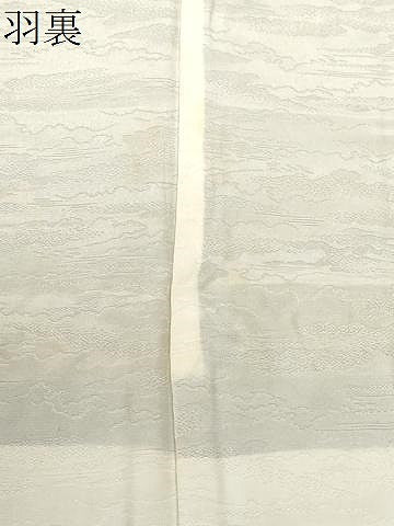 平和屋着物＃羽織　寿光織　人物風景文　暈し染め　黒地　金糸　正絹　逸品　CABF3960ev