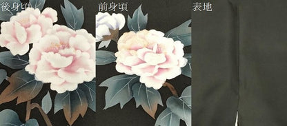 平和屋着物＃羽織　枝花文　黒地　正絹　逸品　CABF3961ev