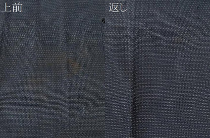 平和屋着物＃道行コート　本場大島紬　80亀甲　総詰め　正絹　逸品　CABF3963ev