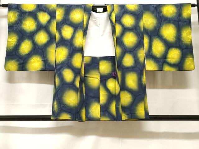 平和屋着物＃羽織　霞文　暈し染め　正絹　逸品　CABF3967ev