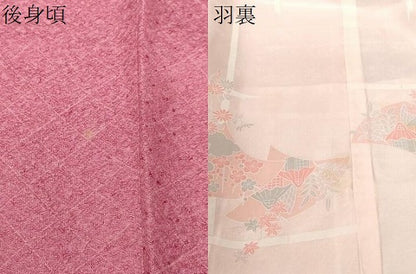 平和屋着物＃道行コート　間道　暈し染め　正絹　逸品　CABF3973ev