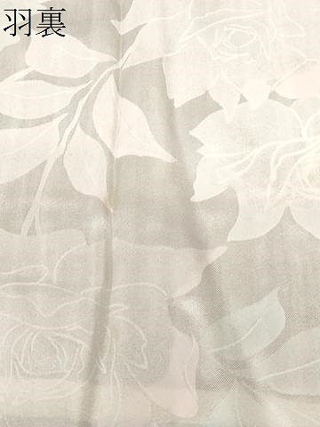 平和屋着物＃道行コート　霞文　正絹　逸品　CABF3977ev