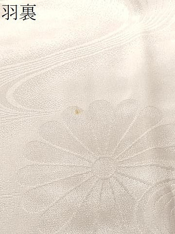 平和屋着物＃道行コート　幾何学地紋　濃紅色　正絹　逸品　CABF3980ev