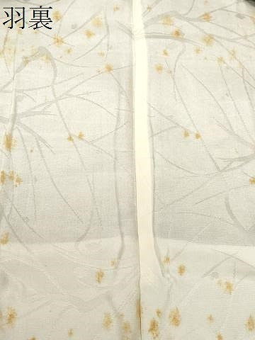 平和屋着物＃羽織　寿光織　枝花文　暈し染め　黒地　金銀糸　正絹　逸品　CABF3981ev