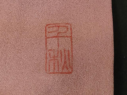平和屋着物■上質な小紋　作家物　霞文　暈し染め　正絹　逸品　CABF3990ev