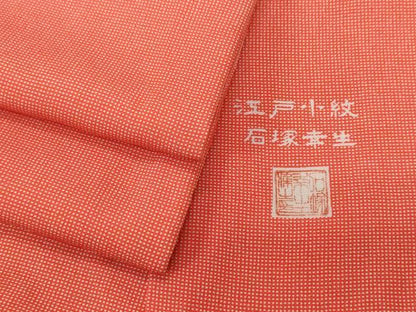 平和屋着物■伝統工芸士　石塚幸生　江戸小紋　角通し　正絹　逸品　CABF3997ev