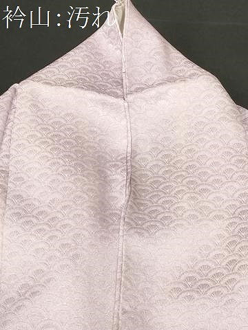 平和屋着物■上質な小紋　青海波文　暈し染め　正絹　逸品　CABF4075ev
