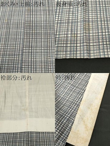 平和屋着物■男性　長襦袢　袷　格子　正絹　逸品　CABF4076ev