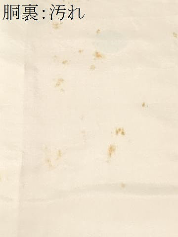 平和屋着物■上質な小紋 絞り 万寿菊唐草紋 金彩 正絹 逸品 CABF4111ev