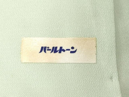 平和屋着物■豪華色留袖 寿光織 松楓和鶴園 暈し染め 金糸 正絹 逸品 CABF4132ev