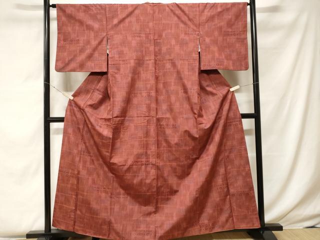 平和屋着物■上質な紬 花織 幾何学横段文 正絹 逸品 CABF4148ev