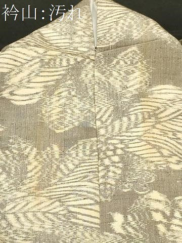 平和屋着物■上質な紬　草花文　正絹　逸品　CABF4185ev