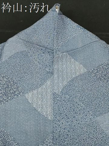 平和屋着物■江戸小紋　寄せ小紋柄　正絹　逸品　CABF4202ev 平和屋着物□江戸小紋 寄せ小紋柄 正絹 逸品 CABF4202ev