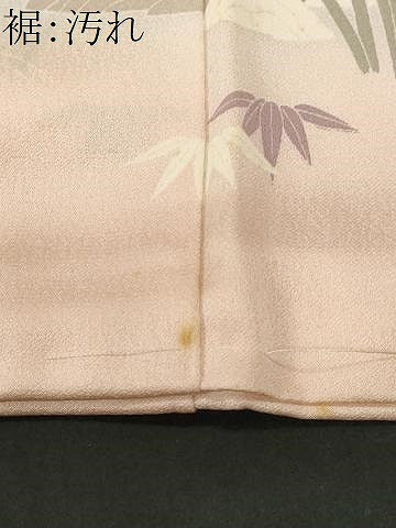 平和屋着物□訪問着 御所解文 暈し染め 正絹 逸品 未使用