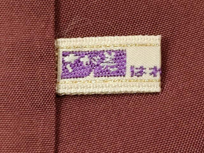 平和屋着物■本場縞大島紬 格子柄 さが美扱い 正絹 逸品 CABF4250ev