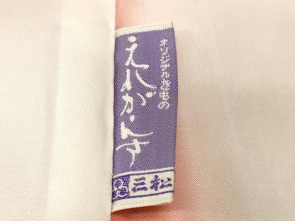 平和屋着物■上質な小紋　枝花文　正絹　逸品　CABF4251ev