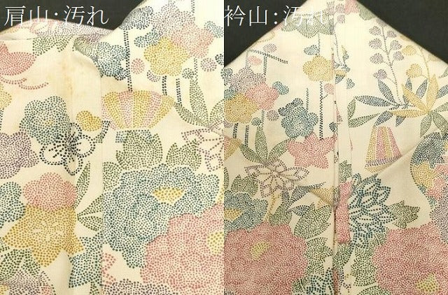 平和屋着物■上質な小紋　枝梅草花文　正絹　逸品　CABF4275ev 平和屋着物□上質な小紋 枝梅草花文 正絹 逸品 CABF4275ev - メルカリ