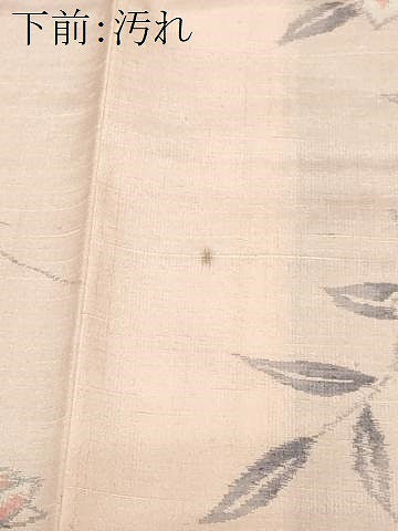 平和屋着物■上質な紬 枝花文 正絹 逸品 CABF4316ev