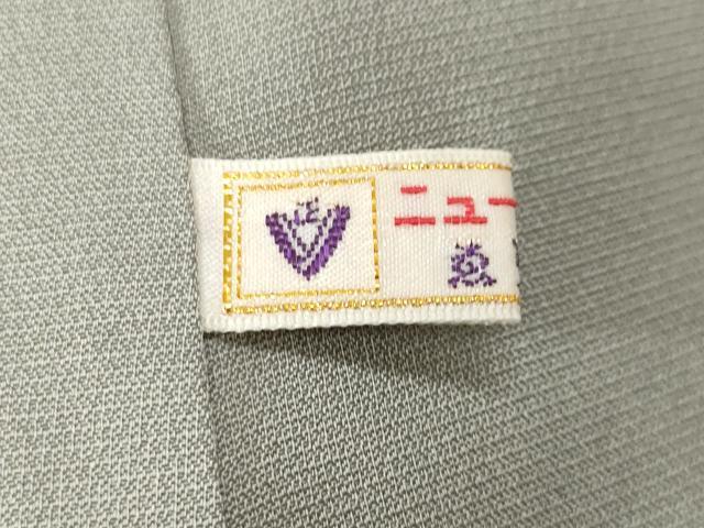 平和屋着物■豪華色留袖 駒刺繍 色紙重ね枝花文 金彩 正絹 逸品 CABF4335ev