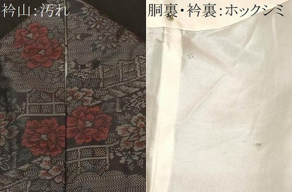 平和屋着物■本場大島紬　御所車風景文　正絹　逸品　CABF4364ev