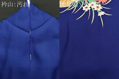 平和屋着物■訪問着 駒刺繍 花籠文 正絹 逸品 CABF4395ev