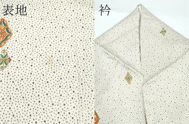 平和屋着物▽上質な小紋 単衣 菱花文 大小あられ 金彩 正絹 逸品 CABF4407rv