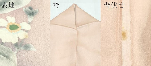 平和屋着物▽訪問着 単衣 手描き 草花文 暈し染め 正絹 逸品 CABF4409rv