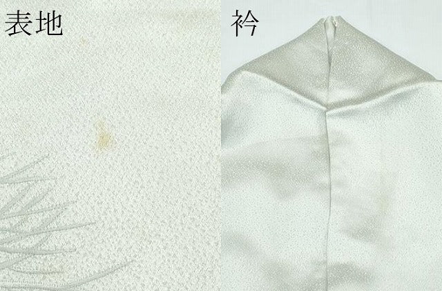 平和屋着物▽訪問着 単衣 総刺繍 駒刺繍 籬文 正絹 逸品 CABF4411rv