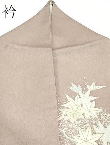 平和屋着物▽訪問着　単衣　訪問着　刺繍　草花文　たたき染め　金彩　銀煤竹色地　伊勢丹扱い　正絹　逸品　CABF4416rv