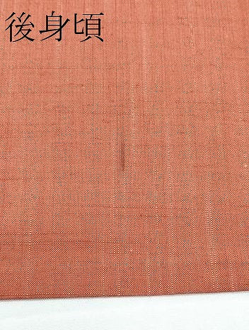 平和屋着物▽上質な紬　単衣　紅樺色　正絹　逸品　CABF4419rv