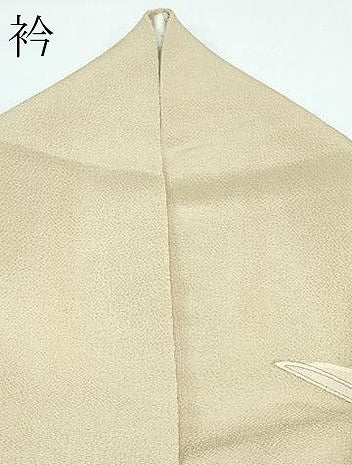 平和屋着物▽訪問着　単衣　駒刺繍　草花文　金彩　鬼しぼ縮緬　枯色地　正絹　逸品　CABF4420rv