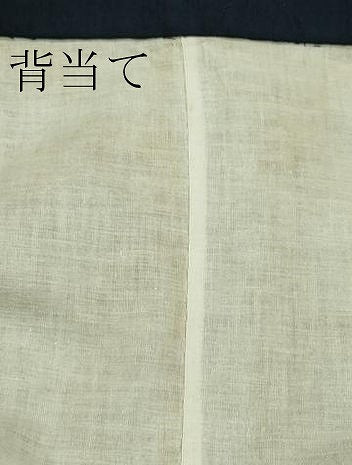 平和屋着物▽男性　紬　単衣　色無地　藍鉄色　正絹　逸品　CABF4429rv