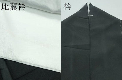 平和屋着物▽豪華黒留袖　単衣　エ霞檜扇鳳凰花松文　金彩　正絹　逸品　CABF4430rv
