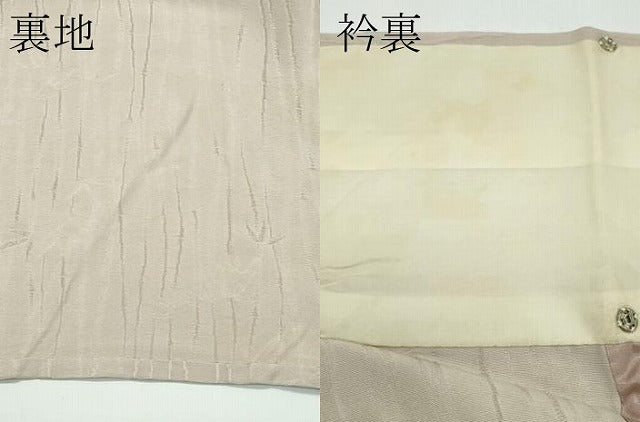 平和屋着物▽上質な色無地　単衣　灰梅色　笹竹地紋　正絹　逸品　CABF4434rv