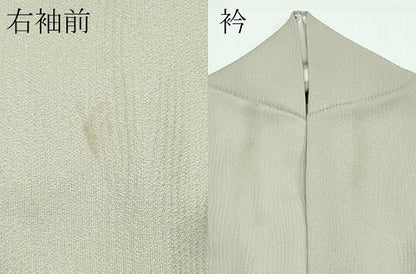 平和屋着物▽訪問着 単衣 吹寄せ文 暈し染め 金彩 正絹 逸品 CABF4435rv