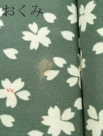 平和屋着物▽小紋　単衣　舞桜文　洗える着物　CABF4447rv