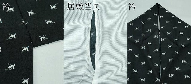 平和屋着物▽小紋　単衣　舞蝶文　黒地　洗える着物　CABF4449rv 平和屋着物▽小紋 単衣 舞蝶文 黒地 洗える着物 CABF4449rv