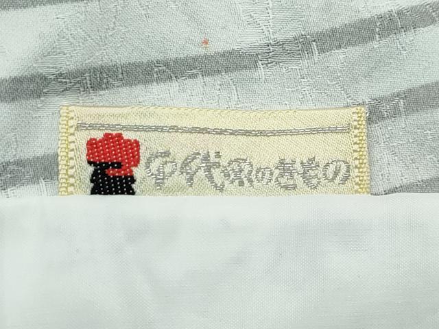 平和屋着物▽小紋　単衣　間道　楓地紋　金彩　洗える着物　CABF4452rv 平和屋着物▽小紋 単衣 間道 楓地紋 金彩 洗える着物 CABF4452rvの通販